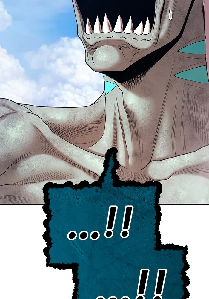 +99 ท่อนไม้พร้อมบวก ตอนที่ 2 ล็อกอิน (2) รูปที่ 326