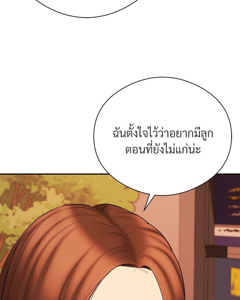 Doujin-Lc- อ่าน โดจิน มังฮวา เกาหลี ญี่ปุ่น จีน แปลไทย In Search of Love ตอนที่ 1 2 3 4 5 6 7 8 9 10 11 12 13 14 ฟรี ไม่มีโฆษณา อ่าน โดจิน Manhwa เกาหลี ญี่ปุ่น จีน เรามีครบ คัดมาให้เน้นๆ โดจิน 18+ รับประกันความฟินโดย  Doujin Lc