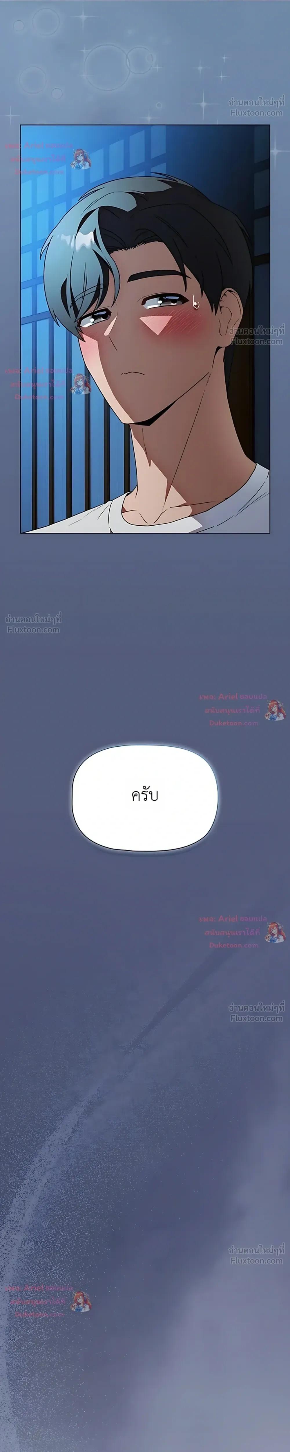 Doujin-Lc- อ่าน โดจิน มังฮวา เกาหลี ญี่ปุ่น จีน แปลไทย Affair Agency ตอนที่ 1 2 3 4 5 6 7 8 9 10 11 12 13 14 ฟรี ไม่มีโฆษณา อ่าน โดจิน Manhwa เกาหลี ญี่ปุ่น จีน เรามีครบ คัดมาให้เน้นๆ โดจิน 18+ รับประกันความฟินโดย  Doujin Lc