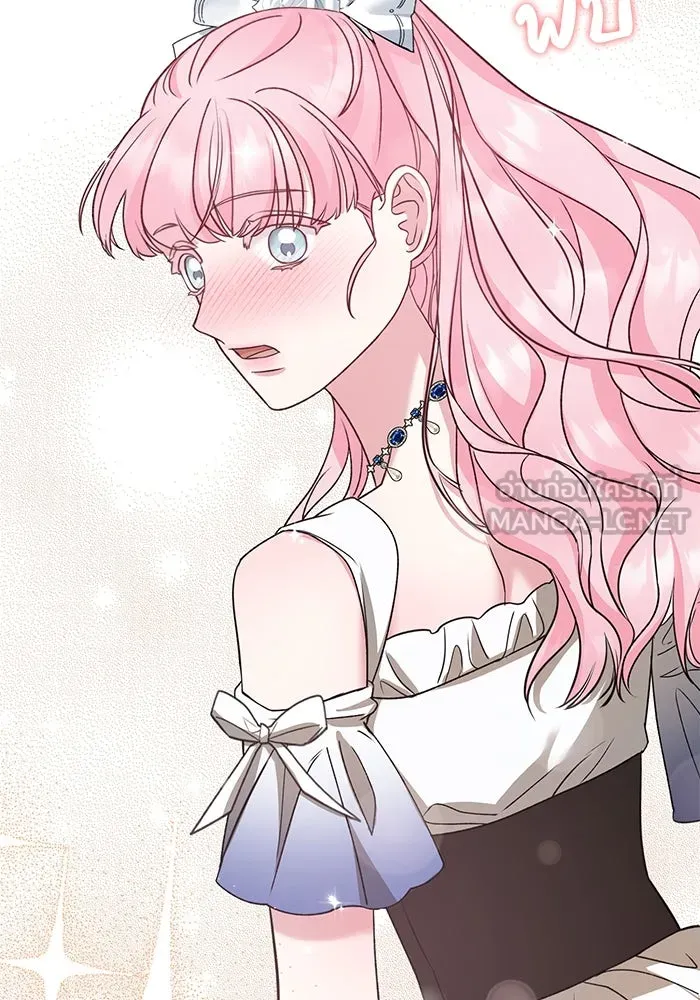 ครอบครัวพรรค์นั้น ฉันไม่มีวันกลับไป ตอนที่ 28 รูปที่ 72