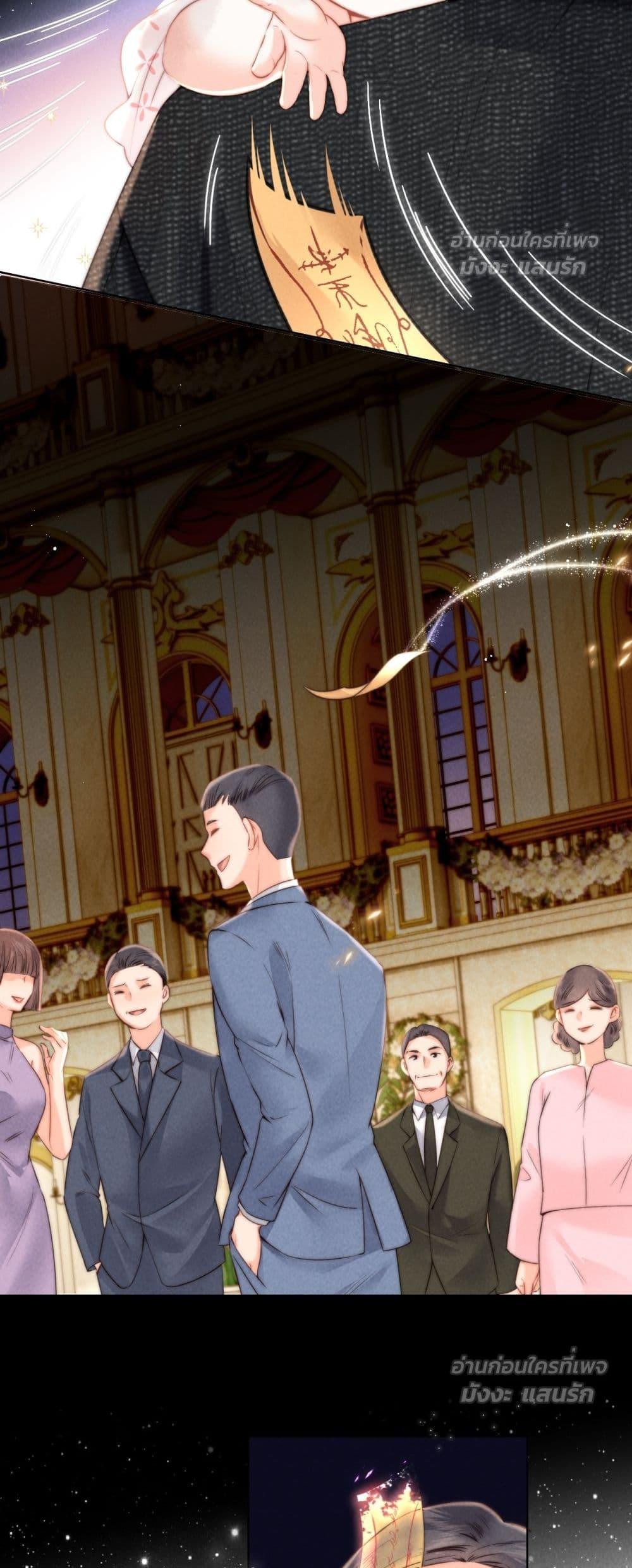 Manga-lc-com อ่านมังงะ อ่านการ์ตูน ออนไลน์ ฟรี 3YearOldFort ตอนที่ 1 2 3 4 5 6 7 8 9 10 11 12 13 14 ฟรี ไม่มีโฆษณา Manga-lc - อ่าน มังงะ อ่าน การ์ตูน ออนไลน์ อ่านมังงะ ฟรี