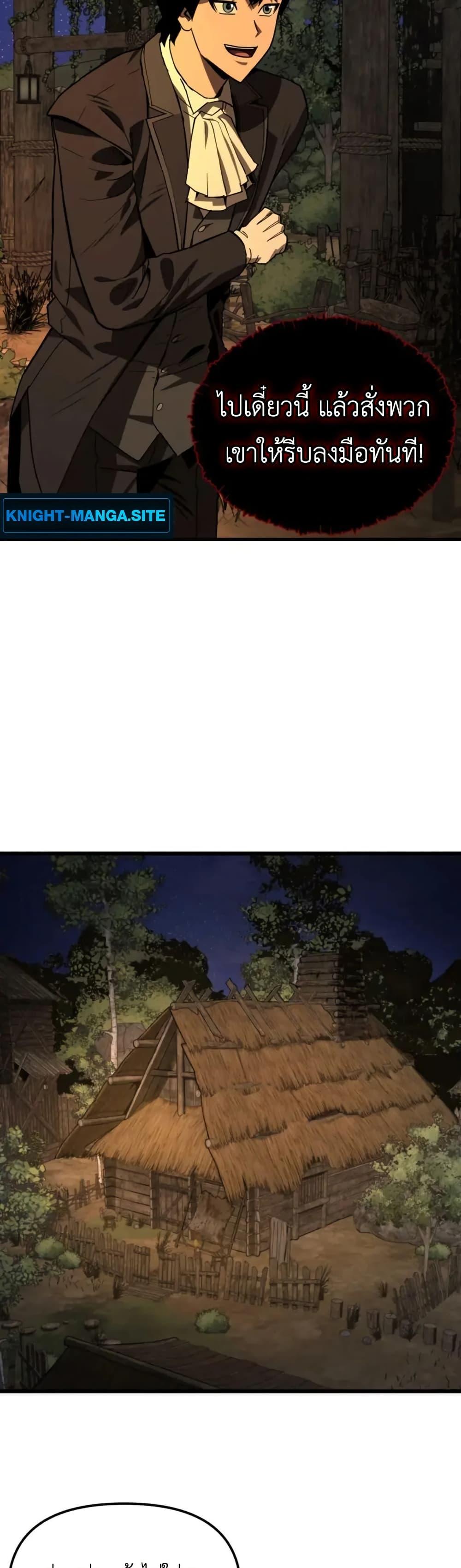 Manga-lc-com อ่านมังงะ อ่านการ์ตูน ออนไลน์ ฟรี S-Class Butler ตอนที่ 1 2 3 4 5 6 7 8 9 10 11 12 13 14 ฟรี ไม่มีโฆษณา Manga-lc - อ่าน มังงะ อ่าน การ์ตูน ออนไลน์ อ่านมังงะ ฟรี