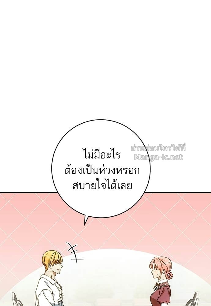 Doujin-Lc- อ่าน โดจิน มังฮวา เกาหลี ญี่ปุ่น จีน แปลไทย อยากได้ ก็เอาไป ตอนที่ 1 2 3 4 5 6 7 8 9 10 11 12 13 14 ฟรี ไม่มีโฆษณา อ่าน โดจิน Manhwa เกาหลี ญี่ปุ่น จีน เรามีครบ คัดมาให้เน้นๆ โดจิน 18+ รับประกันความฟินโดย Doujin Lc