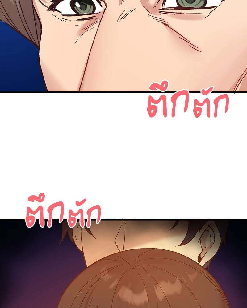 Doujin-Lc- อ่าน โดจิน มังฮวา เกาหลี ญี่ปุ่น จีน แปลไทย Playing On Hard Mode ตอนที่ 1 2 3 4 5 6 7 8 9 10 11 12 13 14 ฟรี ไม่มีโฆษณา อ่าน โดจิน Manhwa เกาหลี ญี่ปุ่น จีน เรามีครบ คัดมาให้เน้นๆ โดจิน 18+ รับประกันความฟินโดย  Doujin Lc