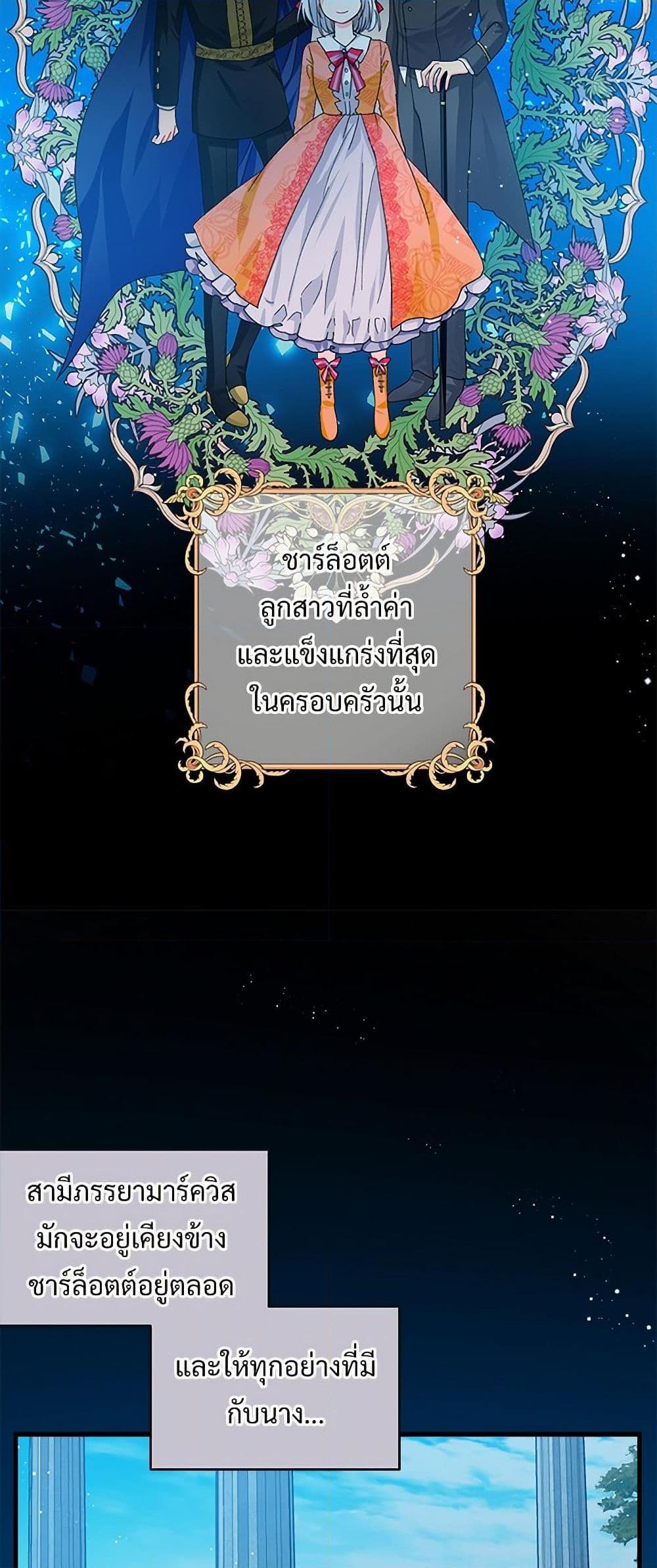 Manga-lc-com อ่านมังงะ อ่านการ์ตูน ออนไลน์ ฟรี The Lady’s Butler ตอนที่ 1 2 3 4 5 6 7 8 9 10 11 12 13 14 ฟรี ไม่มีโฆษณา Manga-lc - อ่าน มังงะ อ่าน การ์ตูน ออนไลน์ อ่านมังงะ ฟรี