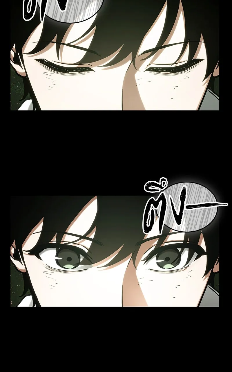 Omniscient Reader อ่านชะตาวันสิ้นโลก ตอนที่ 34 สิ่งที่กินไม่ได้ (3) รูปที่ 5