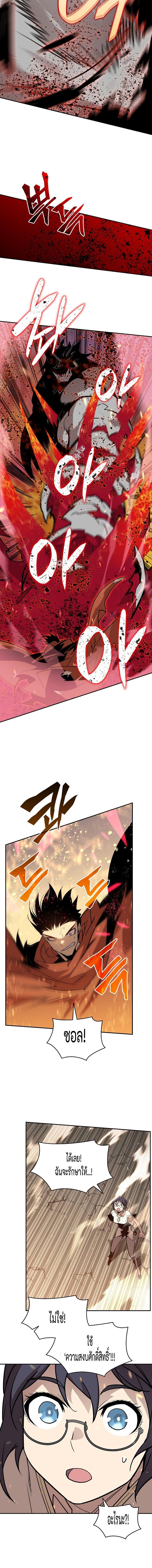 Manga-lc-com อ่านมังงะ อ่านการ์ตูน ออนไลน์ ฟรี Worn and Torn Newbie ตอนที่ 1 2 3 4 5 6 7 8 9 10 11 12 13 14 ฟรี ไม่มีโฆษณา Manga-lc - อ่าน มังงะ อ่าน การ์ตูน ออนไลน์ อ่านมังงะ ฟรี