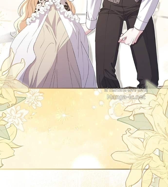 Doujin-Lc- อ่าน โดจิน มังฮวา เกาหลี ญี่ปุ่น จีน แปลไทย คิดว่าการบิดเบือนต้นฉบับ มันทำได้ง่าย ๆ หรือไง ตอนที่ 1 2 3 4 5 6 7 8 9 10 11 12 13 14 ฟรี ไม่มีโฆษณา อ่าน โดจิน Manhwa เกาหลี ญี่ปุ่น จีน เรามีครบ คัดมาให้เน้นๆ โดจิน 18+ รับประกันความฟินโดย Doujin Lc