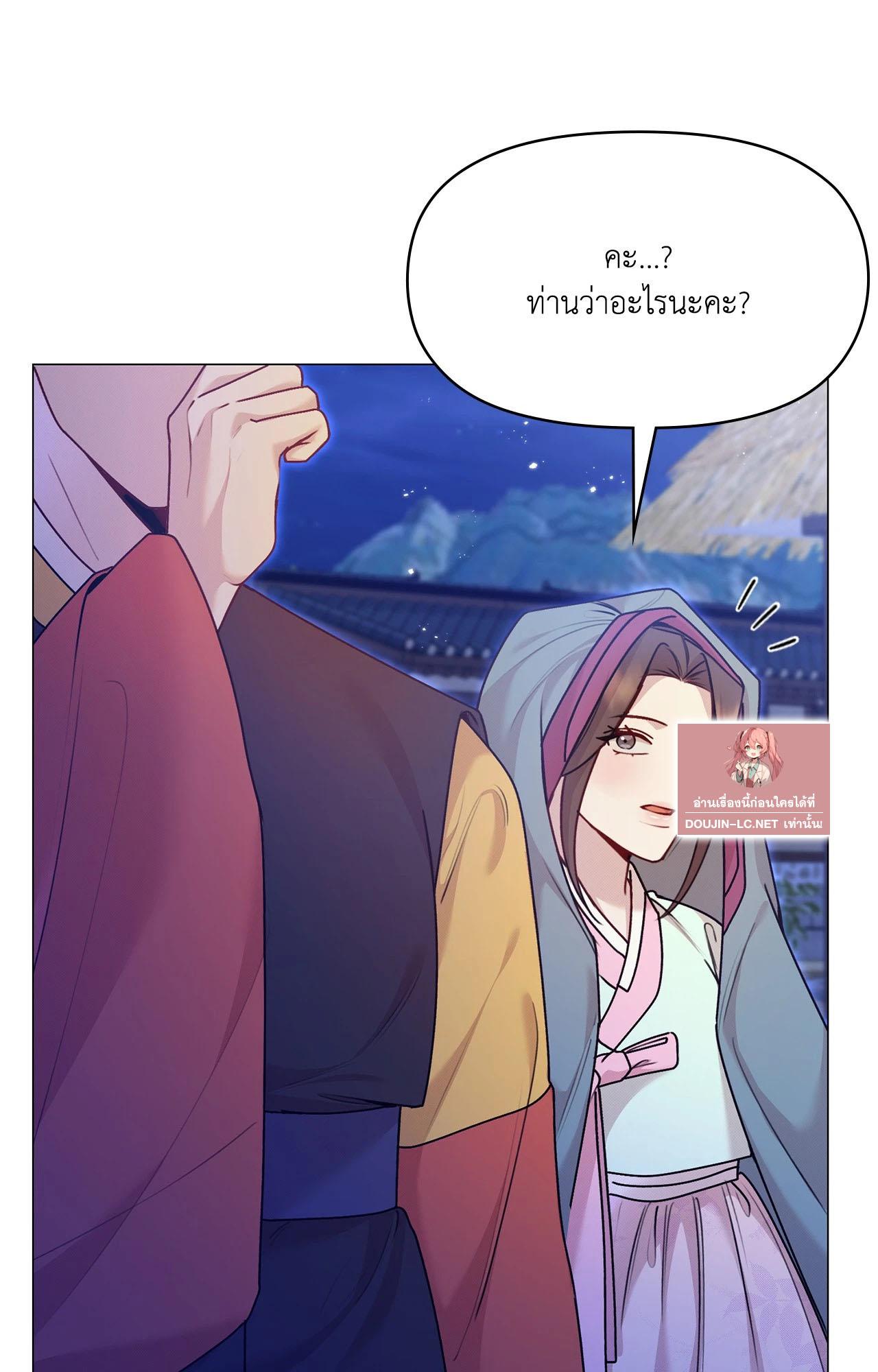 Doujin-Lc- อ่าน โดจิน มังฮวา เกาหลี ญี่ปุ่น จีน แปลไทย ดวงร้าย-ชะตารัก ตอนที่ 1 2 3 4 5 6 7 8 9 10 11 12 13 14 ฟรี ไม่มีโฆษณา อ่าน โดจิน Manhwa เกาหลี ญี่ปุ่น จีน เรามีครบ คัดมาให้เน้นๆ โดจิน 18+ รับประกันความฟินโดย  Doujin Lc