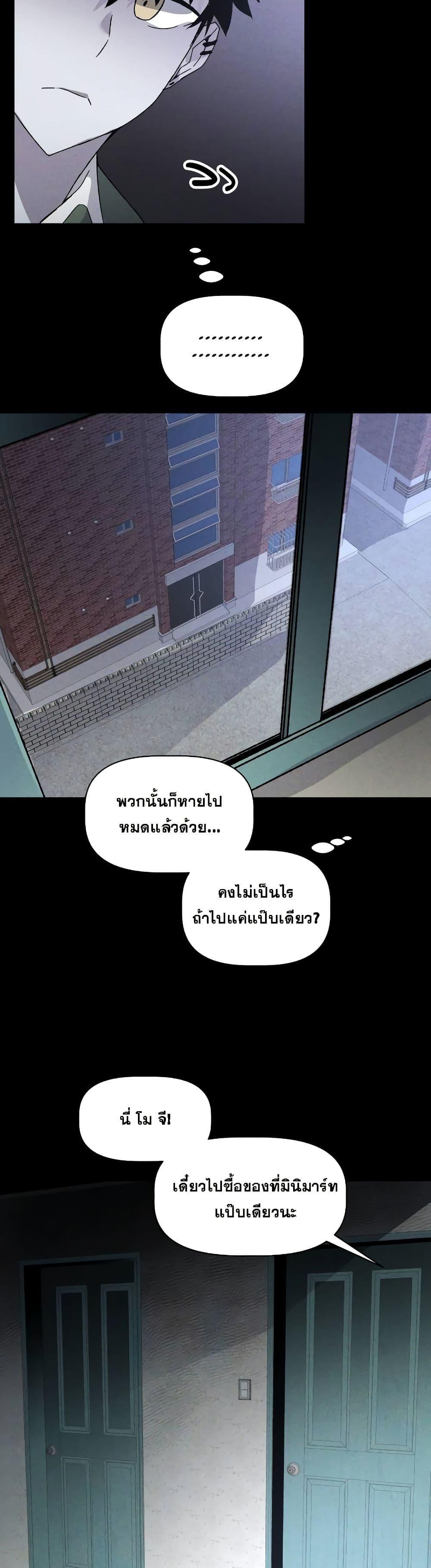 Manga-lc-com อ่านมังงะ อ่านการ์ตูน ออนไลน์ ฟรี The Murderer ตอนที่ 1 2 3 4 5 6 7 8 9 10 11 12 13 14 ฟรี ไม่มีโฆษณา Manga-lc - อ่าน มังงะ อ่าน การ์ตูน ออนไลน์ อ่านมังงะ ฟรี