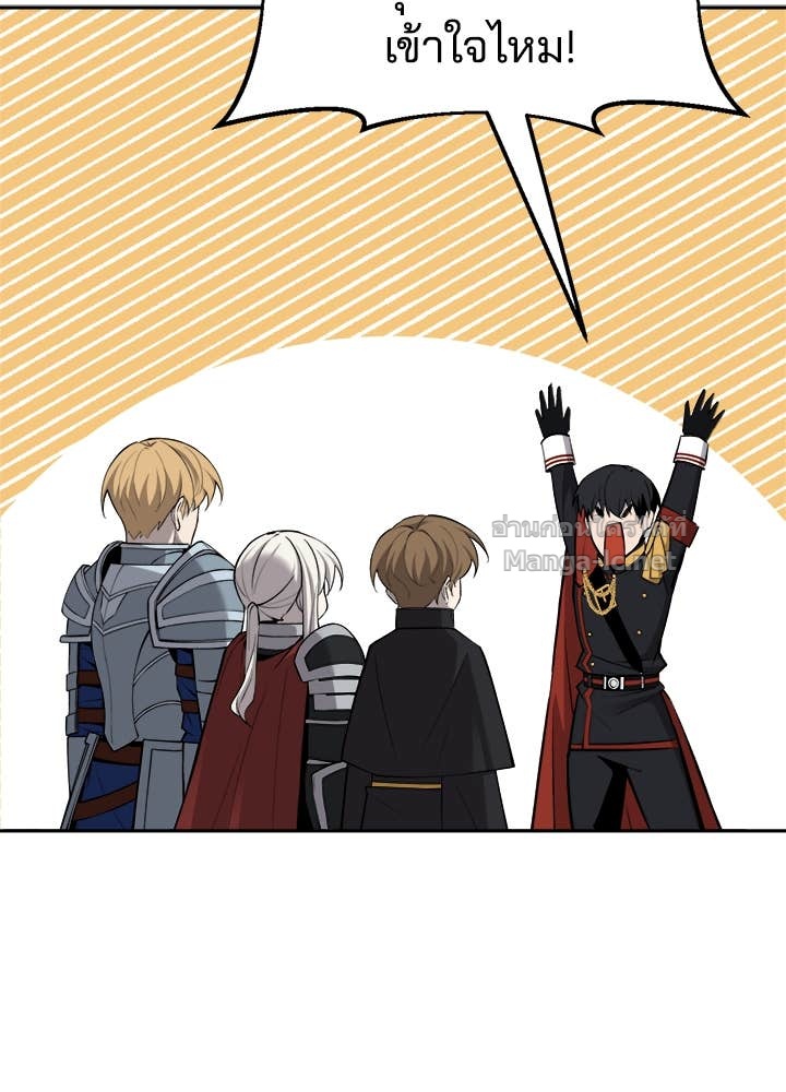 Doujin-Lc- อ่าน โดจิน มังฮวา เกาหลี ญี่ปุ่น จีน แปลไทย ผู้พิชิตเกมป้องกันฐาน ตอนที่ 1 2 3 4 5 6 7 8 9 10 11 12 13 14 ฟรี ไม่มีโฆษณา อ่าน โดจิน Manhwa เกาหลี ญี่ปุ่น จีน เรามีครบ คัดมาให้เน้นๆ โดจิน 18+ รับประกันความฟินโดย Doujin Lc