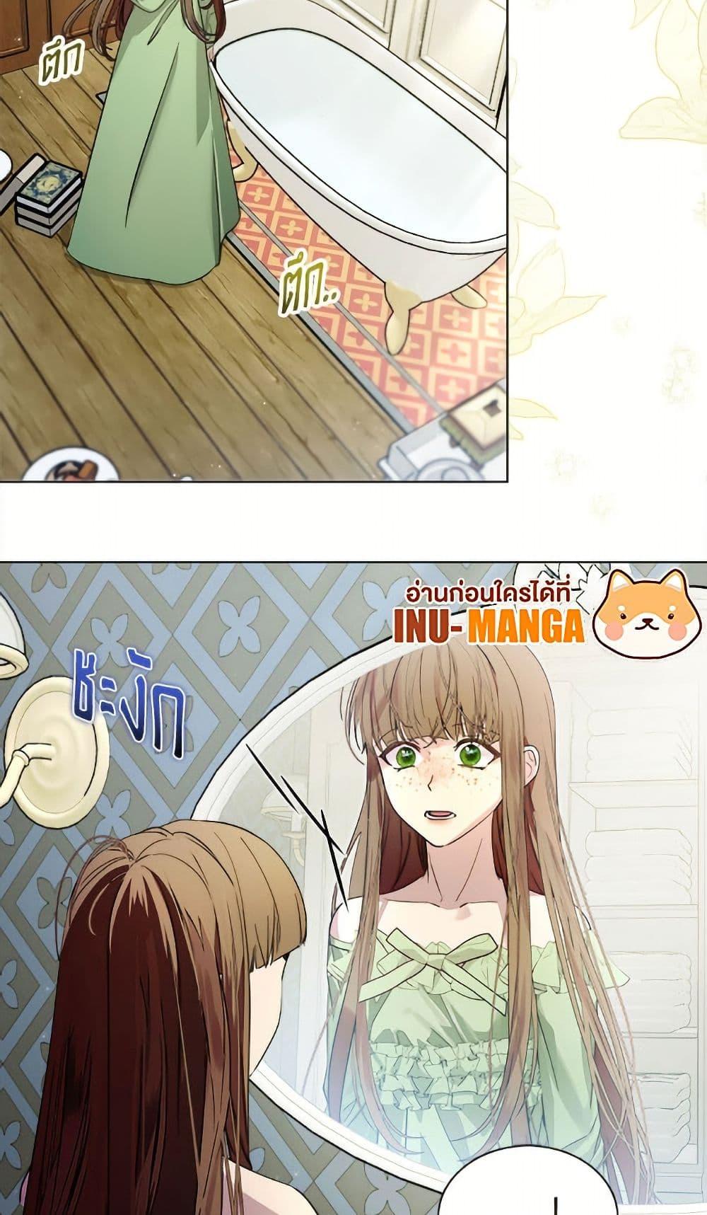 Manga-lc-com อ่านมังงะ อ่านการ์ตูน ออนไลน์ ฟรี Miss Not-So Sidekick ตอนที่ 1 2 3 4 5 6 7 8 9 10 11 12 13 14 ฟรี ไม่มีโฆษณา Manga-lc - อ่าน มังงะ อ่าน การ์ตูน ออนไลน์ อ่านมังงะ ฟรี