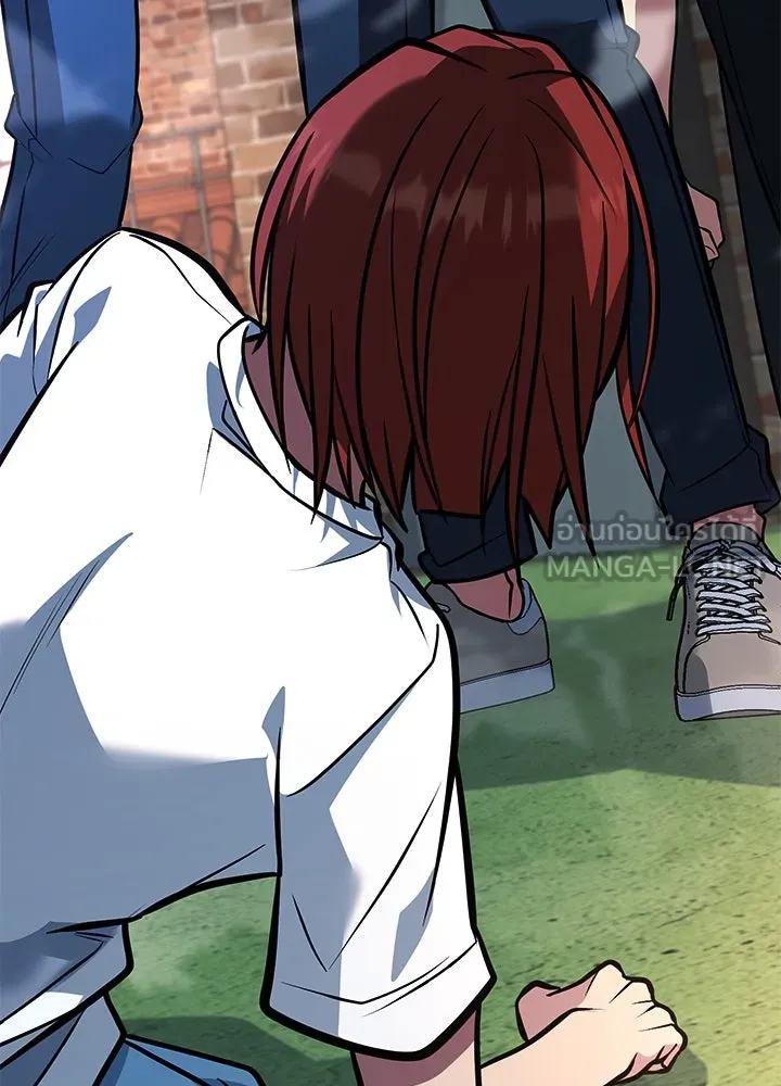 ราชาลานประลอง ตอนที่ 67 รูปที่ 48