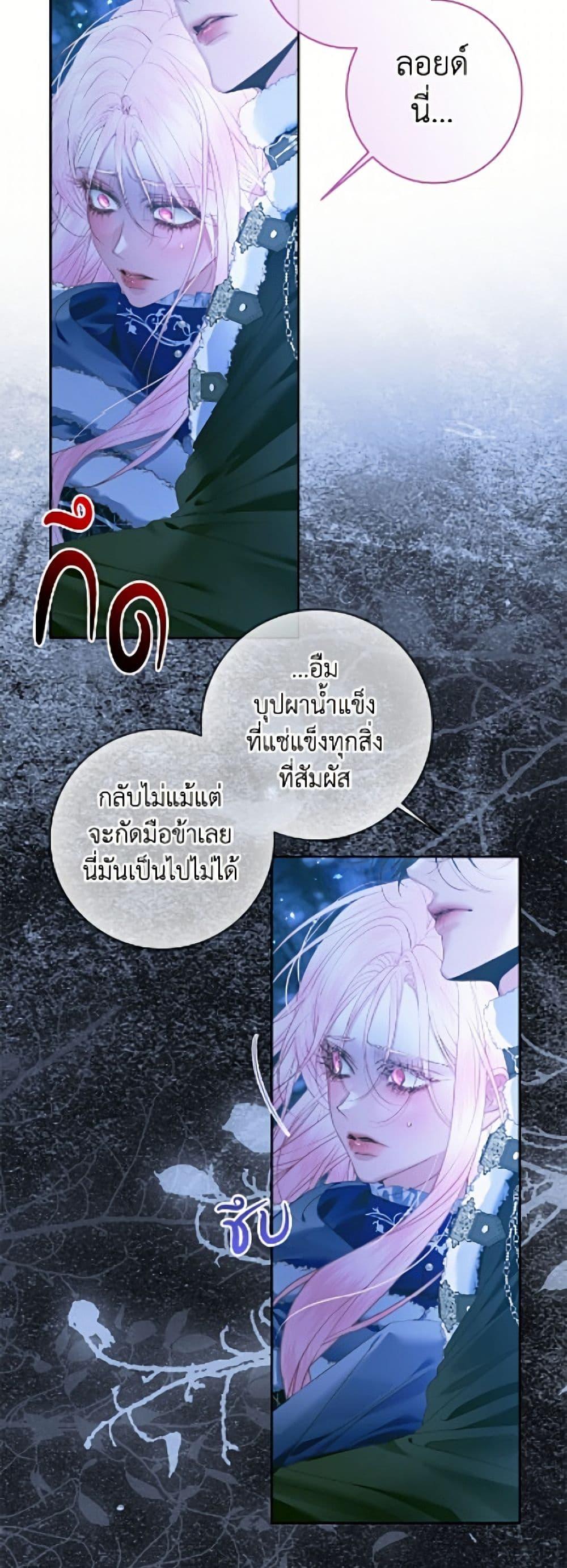 Manga-lc-com อ่านมังงะ อ่านการ์ตูน ออนไลน์ ฟรี Becoming The Villain’s Family ตอนที่ 1 2 3 4 5 6 7 8 9 10 11 12 13 14 ฟรี ไม่มีโฆษณา Manga-lc - อ่าน มังงะ อ่าน การ์ตูน ออนไลน์ อ่านมังงะ ฟรี