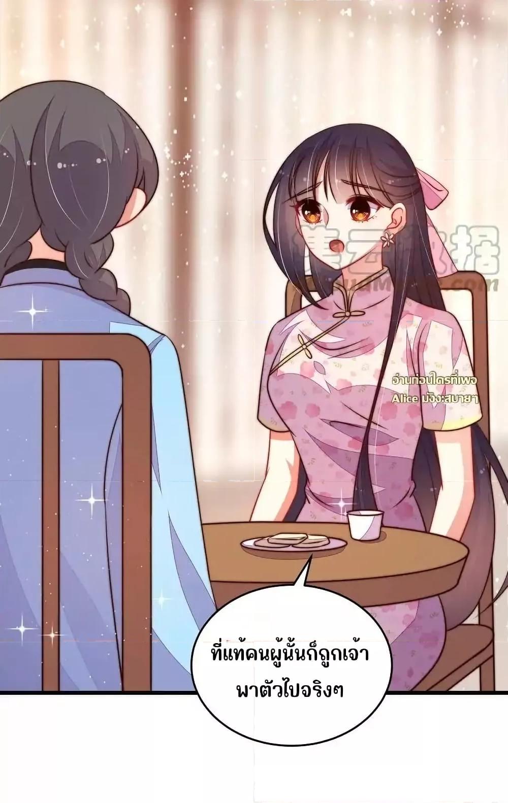 Manga-lc-com อ่านมังงะ อ่านการ์ตูน ออนไลน์ ฟรี MarshalIsJeal ตอนที่ 1 2 3 4 5 6 7 8 9 10 11 12 13 14 ฟรี ไม่มีโฆษณา Manga-lc - อ่าน มังงะ อ่าน การ์ตูน ออนไลน์ อ่านมังงะ ฟรี