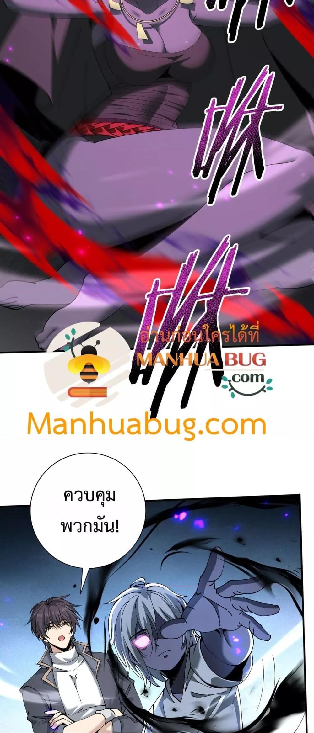 Manga-lc-com อ่านมังงะ อ่านการ์ตูน ออนไลน์ ฟรี IamDrakoMajs ตอนที่ 1 2 3 4 5 6 7 8 9 10 11 12 13 14 ฟรี ไม่มีโฆษณา Manga-lc - อ่าน มังงะ อ่าน การ์ตูน ออนไลน์ อ่านมังงะ ฟรี