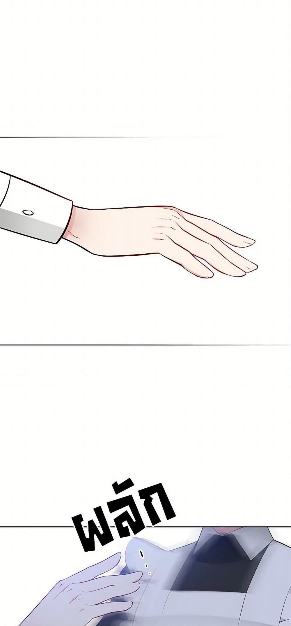 Manga-lc-com อ่านมังงะ อ่านการ์ตูน ออนไลน์ ฟรี The Detective Of Muiella ตอนที่ 1 2 3 4 5 6 7 8 9 10 11 12 13 14 ฟรี ไม่มีโฆษณา Manga-lc - อ่าน มังงะ อ่าน การ์ตูน ออนไลน์ อ่านมังงะ ฟรี