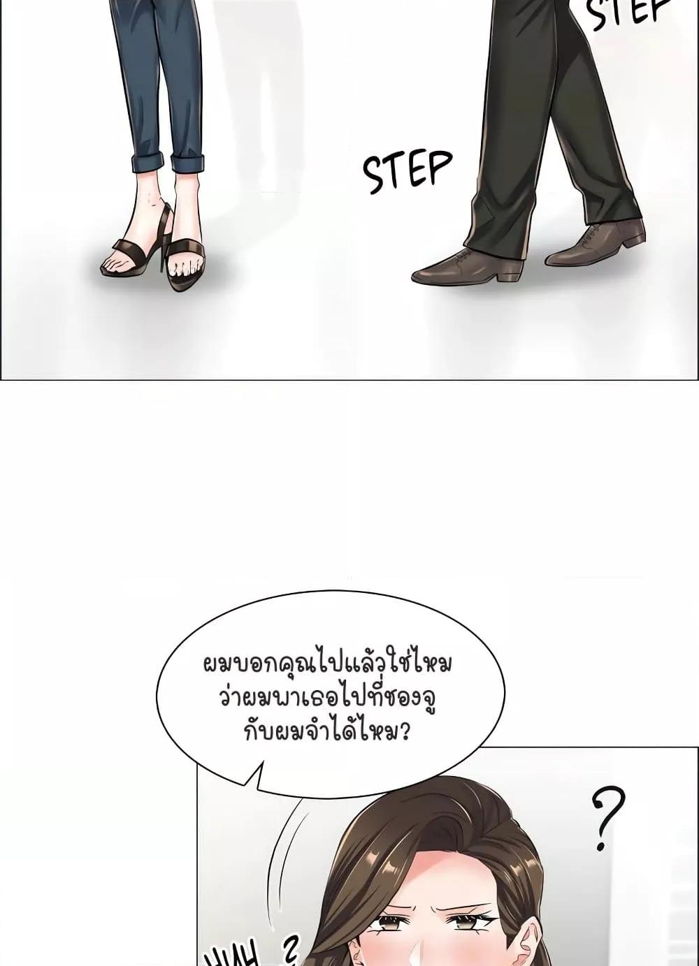Doujin-Lc- อ่าน โดจิน มังฮวา เกาหลี ญี่ปุ่น จีน แปลไทย The Game Fatal Doctor ตอนที่ 1 2 3 4 5 6 7 8 9 10 11 12 13 14 ฟรี ไม่มีโฆษณา อ่าน โดจิน Manhwa เกาหลี ญี่ปุ่น จีน เรามีครบ คัดมาให้เน้นๆ โดจิน 18+ รับประกันความฟินโดย  Doujin Lc