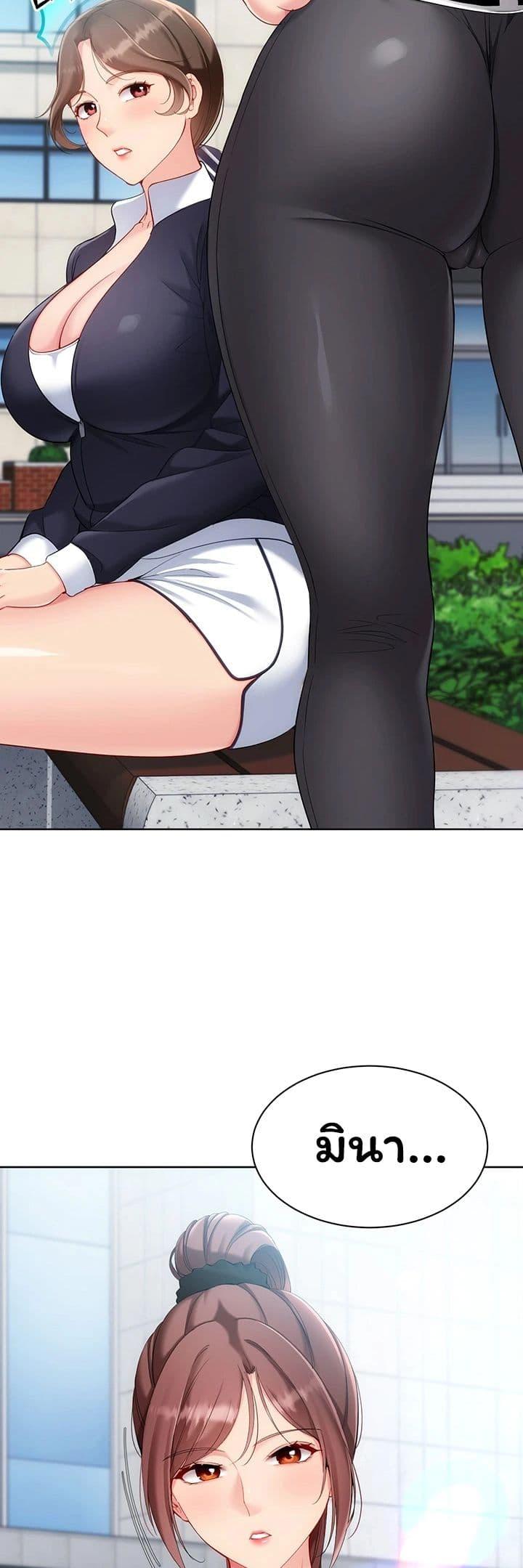 Doujin-Lc- อ่าน โดจิน มังฮวา เกาหลี ญี่ปุ่น จีน แปลไทย Set It! ตอนที่ 1 2 3 4 5 6 7 8 9 10 11 12 13 14 ฟรี ไม่มีโฆษณา อ่าน โดจิน Manhwa เกาหลี ญี่ปุ่น จีน เรามีครบ คัดมาให้เน้นๆ โดจิน 18+ รับประกันความฟินโดย  Doujin Lc