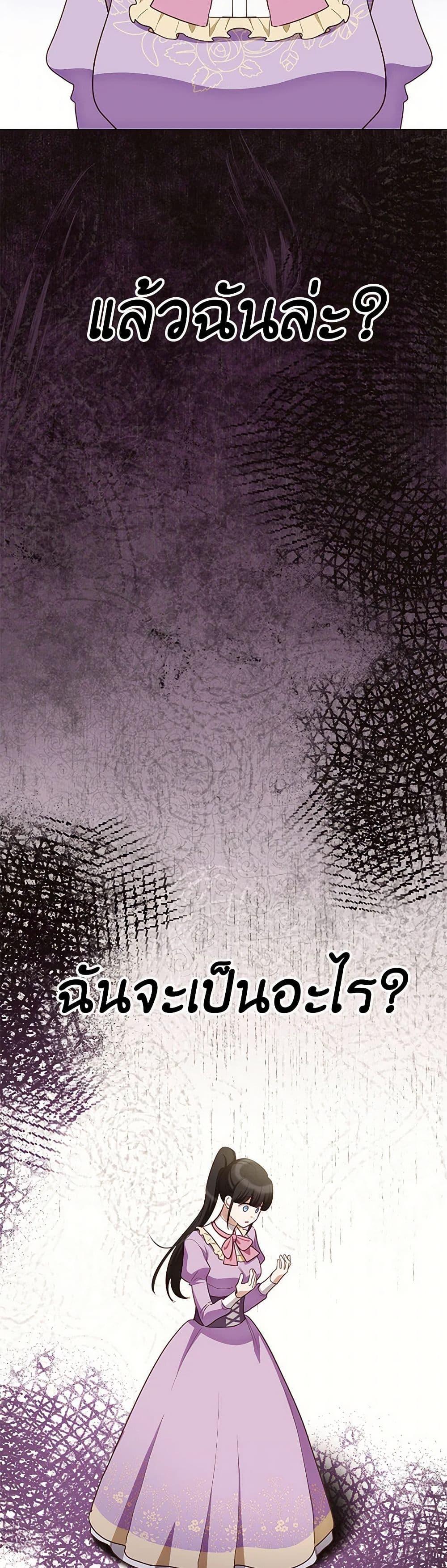 Manga-lc-com อ่านมังงะ อ่านการ์ตูน ออนไลน์ ฟรี If You Get Caught, You’ll Die! ตอนที่ 1 2 3 4 5 6 7 8 9 10 11 12 13 14 ฟรี ไม่มีโฆษณา Manga-lc - อ่าน มังงะ อ่าน การ์ตูน ออนไลน์ อ่านมังงะ ฟรี