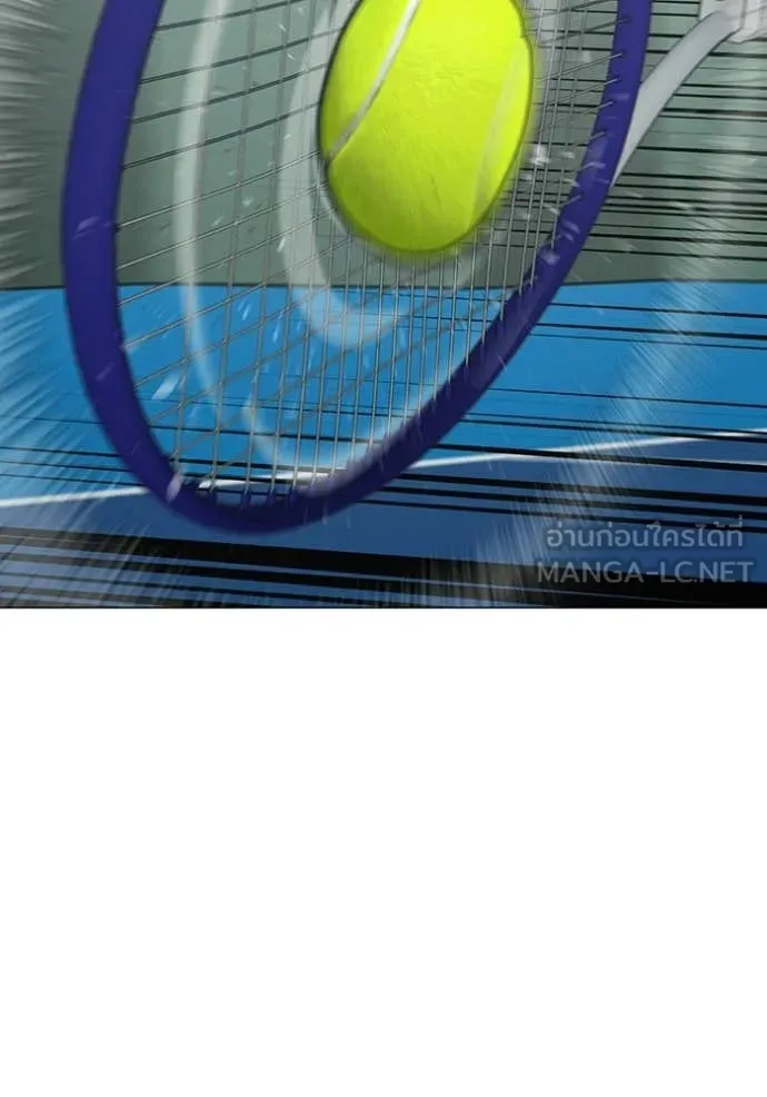 reality ตอนที่ 176 รูปที่ 40