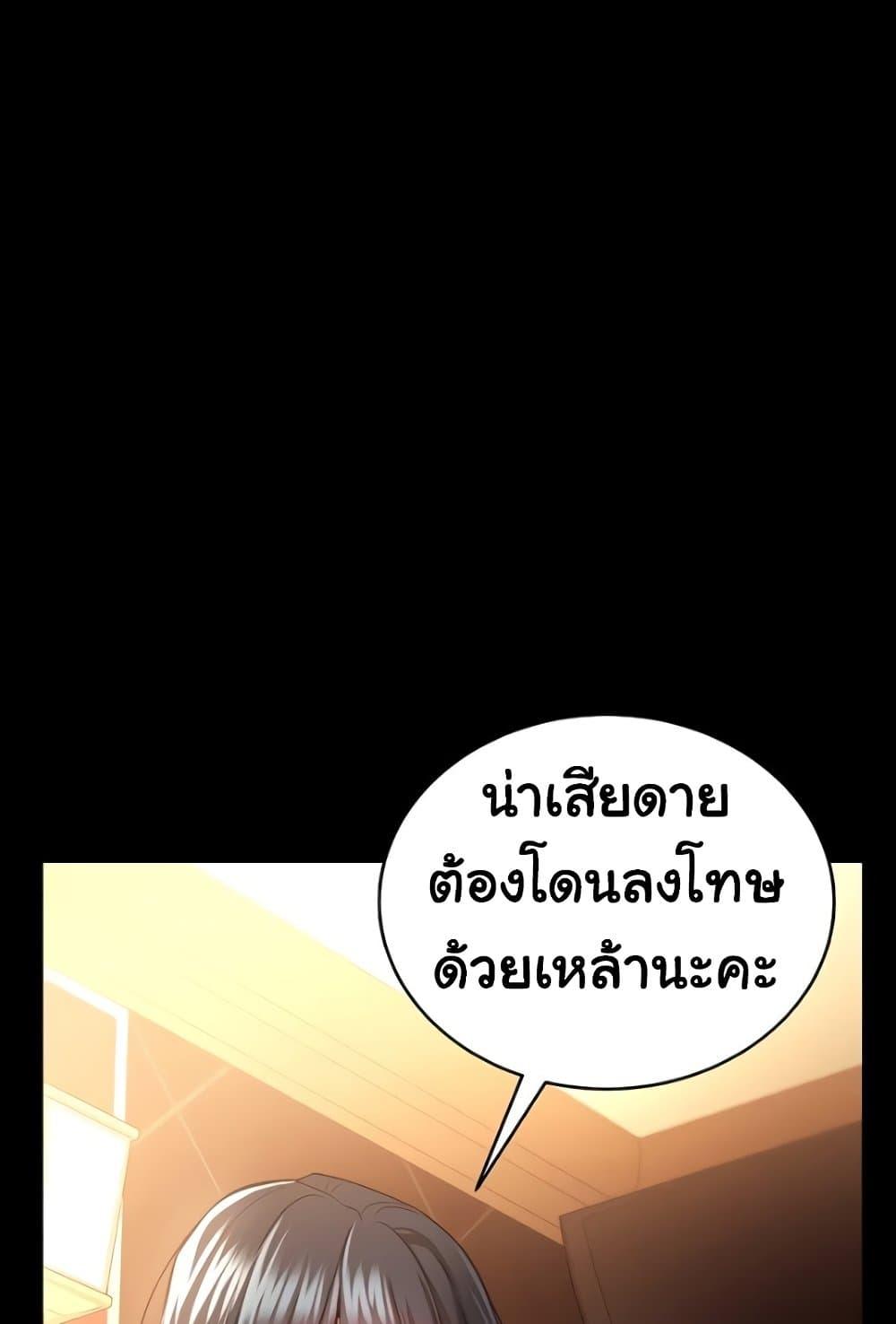 Doujin-Lc- อ่าน โดจิน มังฮวา เกาหลี ญี่ปุ่น จีน แปลไทย Risky Deals and the Girl Next Doo ตอนที่ 1 2 3 4 5 6 7 8 9 10 11 12 13 14 ฟรี ไม่มีโฆษณา อ่าน โดจิน Manhwa เกาหลี ญี่ปุ่น จีน เรามีครบ คัดมาให้เน้นๆ โดจิน 18+ รับประกันความฟินโดย  Doujin Lc