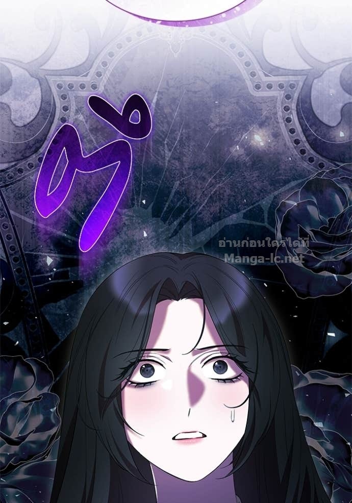 Doujin-Lc- อ่าน โดจิน มังฮวา เกาหลี ญี่ปุ่น จีน แปลไทย ชายาคนสุดท้ายของเจ้าชายไร้หัวใจ ตอนที่ 1 2 3 4 5 6 7 8 9 10 11 12 13 14 ฟรี ไม่มีโฆษณา อ่าน โดจิน Manhwa เกาหลี ญี่ปุ่น จีน เรามีครบ คัดมาให้เน้นๆ โดจิน 18+ รับประกันความฟินโดย Doujin Lc