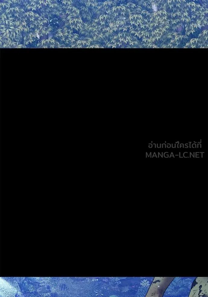 +99 ท่อนไม้ ตอนที่ 163 รูปที่ 246