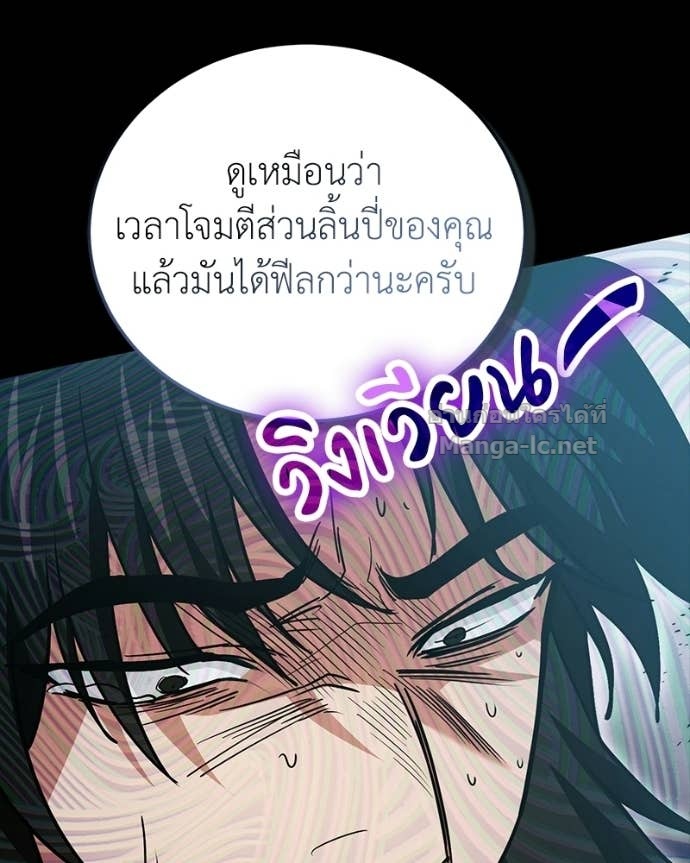 Doujin-Lc- อ่าน โดจิน มังฮวา เกาหลี ญี่ปุ่น จีน แปลไทย ฮีลเลอร์กำมะลอ ตอนที่ 1 2 3 4 5 6 7 8 9 10 11 12 13 14 ฟรี ไม่มีโฆษณา อ่าน โดจิน Manhwa เกาหลี ญี่ปุ่น จีน เรามีครบ คัดมาให้เน้นๆ โดจิน 18+ รับประกันความฟินโดย Doujin Lc