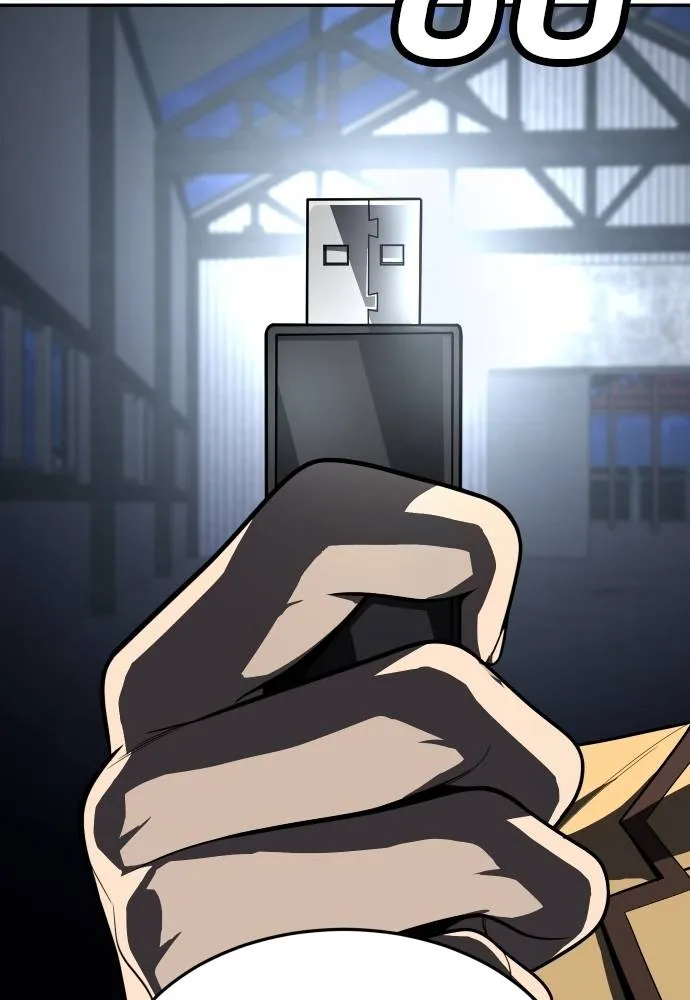 สนามเด็กล่า ตอนที่ 45 รูปที่ 88