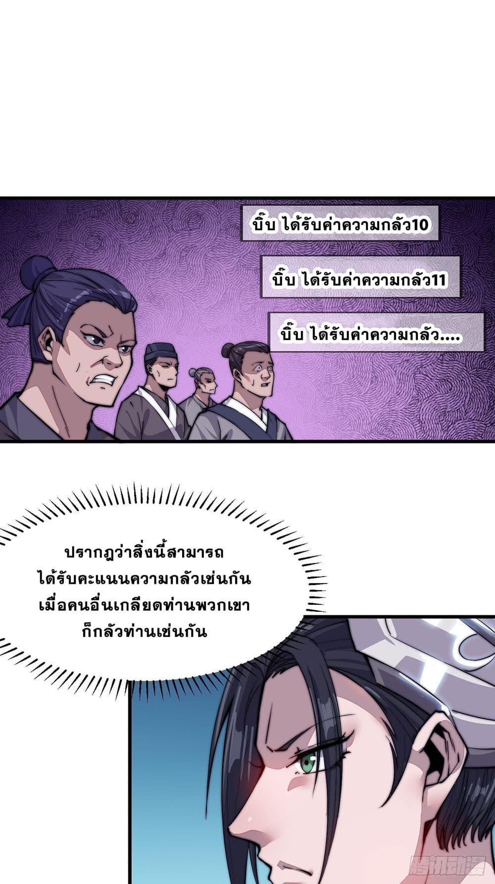 Manga-lc-com อ่านมังงะ อ่านการ์ตูน ออนไลน์ ฟรี It Starts With A Mountain ตอนที่ 1 2 3 4 5 6 7 8 9 10 11 12 13 14 ฟรี ไม่มีโฆษณา Manga-lc - อ่าน มังงะ อ่าน การ์ตูน ออนไลน์ อ่านมังงะ ฟรี