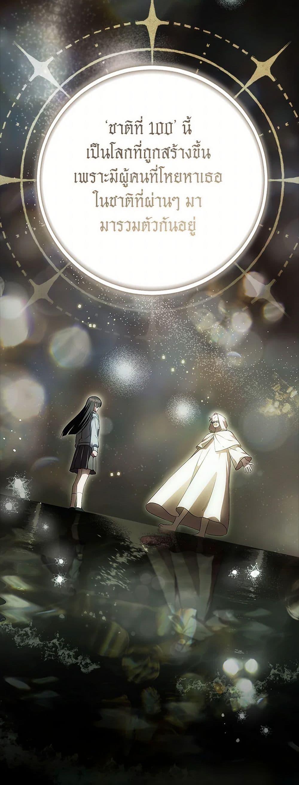 Manga-lc-com อ่านมังงะ อ่านการ์ตูน ออนไลน์ ฟรี It’s My First Time Being Loved ตอนที่ 1 2 3 4 5 6 7 8 9 10 11 12 13 14 ฟรี ไม่มีโฆษณา Manga-lc - อ่าน มังงะ อ่าน การ์ตูน ออนไลน์ อ่านมังงะ ฟรี