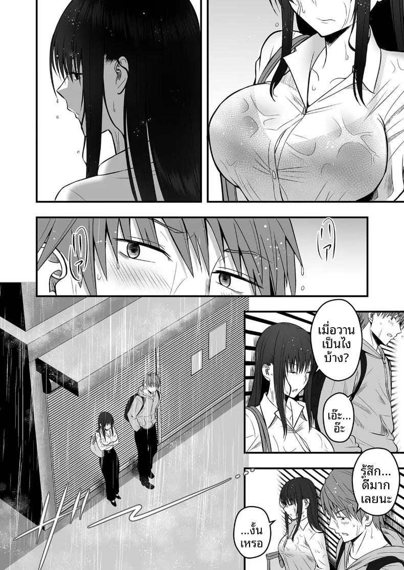 Doujin-Lc- อ่าน โดจิน มังฮวา เกาหลี ญี่ปุ่น จีน แปลไทย เเฟนสาวตัวจริง (Monaka Coji, Hijiribashi Ran) ตอนที่ 1 2 3 4 5 6 7 8 9 10 11 12 13 14 ฟรี ไม่มีโฆษณา อ่าน โดจิน Manhwa เกาหลี ญี่ปุ่น จีน เรามีครบ คัดมาให้เน้นๆ โดจิน 18+ รับประกันความฟินโดย  Doujin Lc