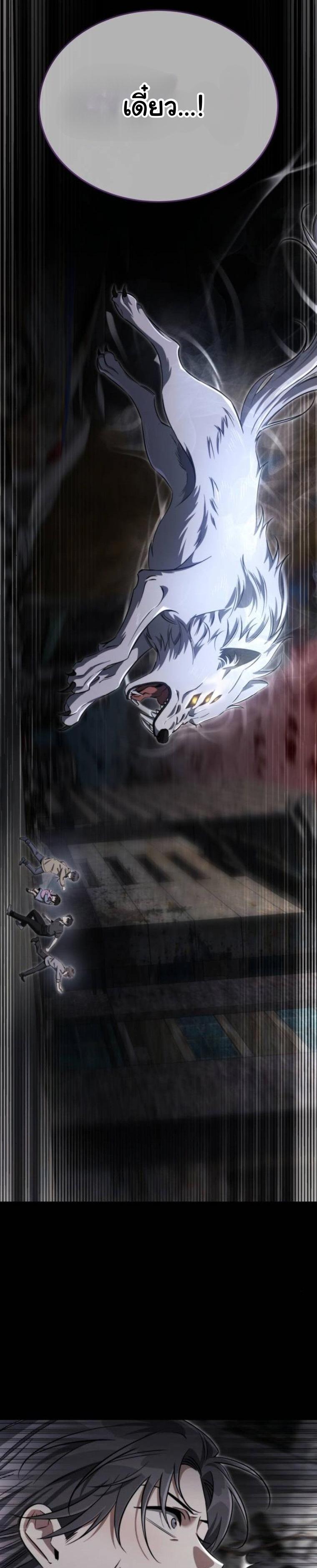 Manga-lc-com อ่านมังงะ อ่านการ์ตูน ออนไลน์ ฟรี The Hunter Lives in a Rented Apartment ตอนที่ 1 2 3 4 5 6 7 8 9 10 11 12 13 14 ฟรี ไม่มีโฆษณา Manga-lc - อ่าน มังงะ อ่าน การ์ตูน ออนไลน์ อ่านมังงะ ฟรี