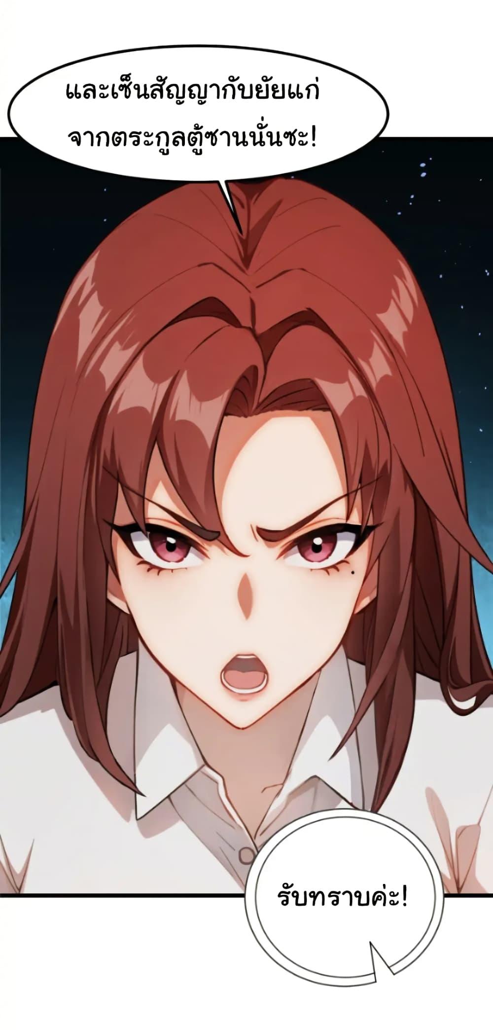 Manga-lc-com อ่านมังงะ อ่านการ์ตูน ออนไลน์ ฟรี Empress wife and trash husband ตอนที่ 1 2 3 4 5 6 7 8 9 10 11 12 13 14 ฟรี ไม่มีโฆษณา Manga-lc - อ่าน มังงะ อ่าน การ์ตูน ออนไลน์ อ่านมังงะ ฟรี