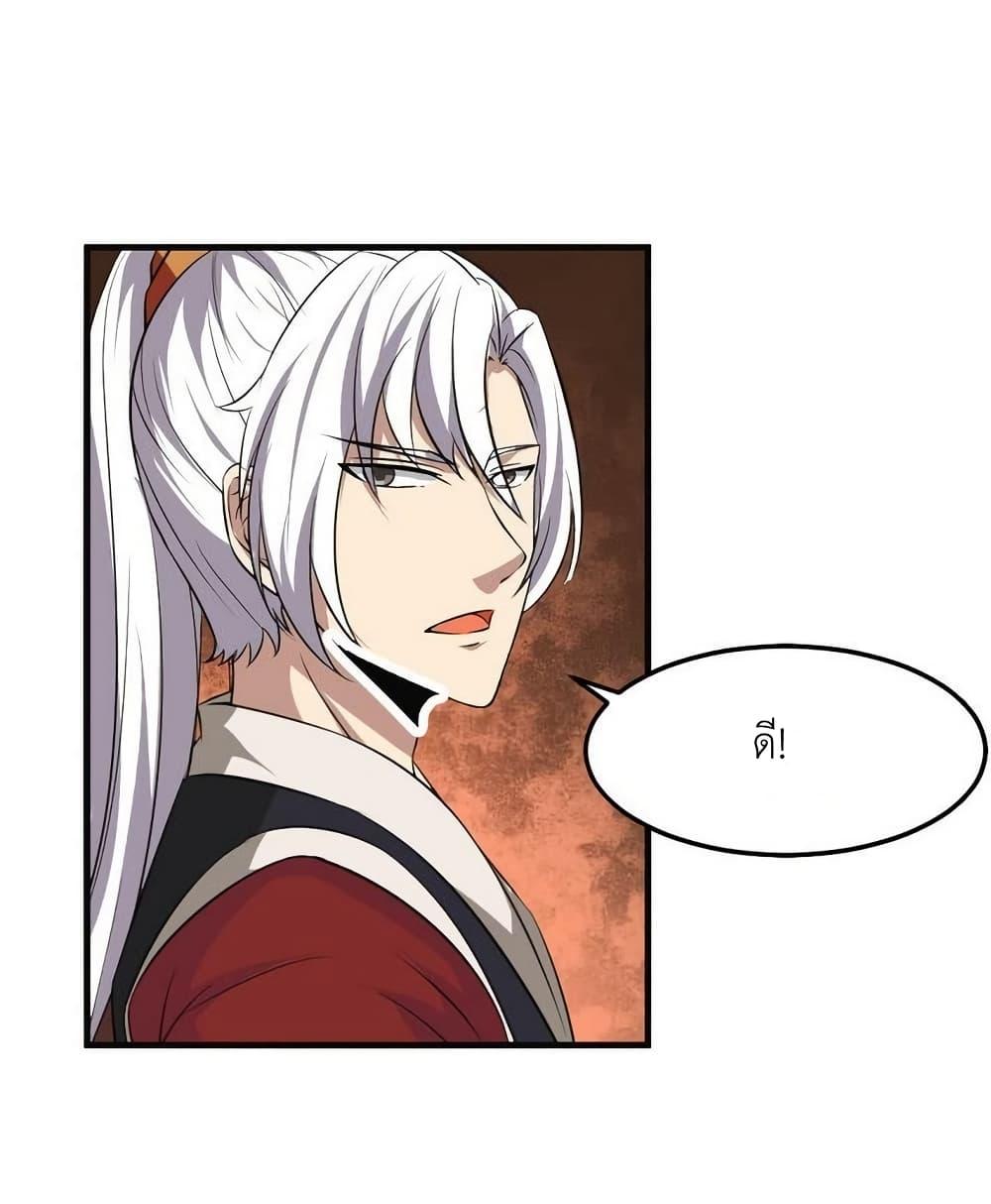 Manga-lc-com อ่านมังงะ อ่านการ์ตูน ออนไลน์ ฟรี Magic Fairy ปรัมปราแห่งเวทมนตร์ ตอนที่ 1 2 3 4 5 6 7 8 9 10 11 12 13 14 ฟรี ไม่มีโฆษณา Manga-lc - อ่าน มังงะ อ่าน การ์ตูน ออนไลน์ อ่านมังงะ ฟรี