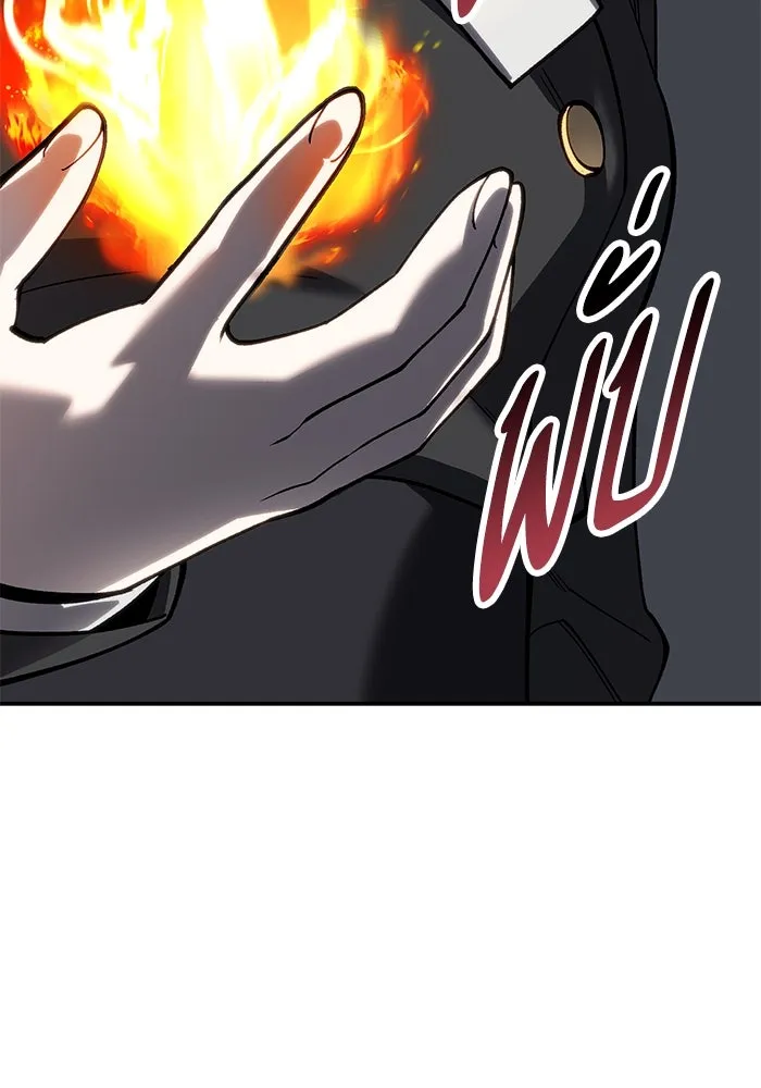 ยอดคนเลเวลทะลุ ตอนที่ 29 บุกทางเหนือ รูปที่ 88