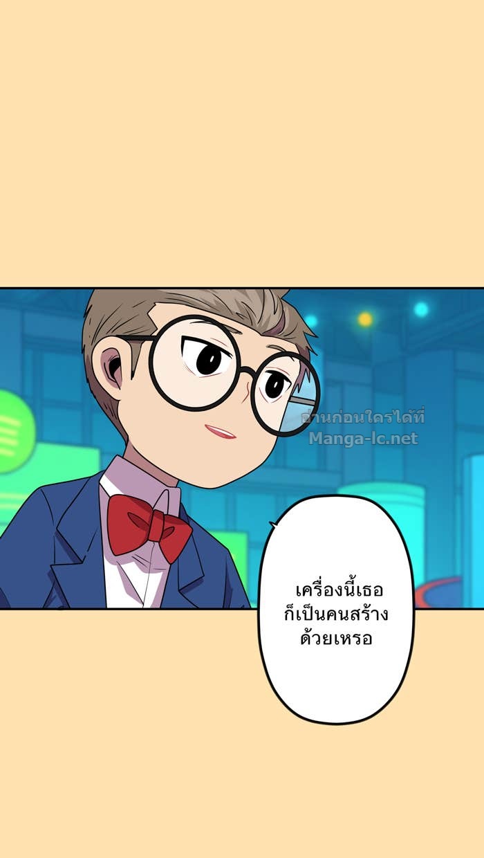 Doujin-Lc- อ่าน โดจิน มังฮวา เกาหลี ญี่ปุ่น จีน แปลไทย Take My Money รักนี้...มีเปย์ ตอนที่ 1 2 3 4 5 6 7 8 9 10 11 12 13 14 ฟรี ไม่มีโฆษณา อ่าน โดจิน Manhwa เกาหลี ญี่ปุ่น จีน เรามีครบ คัดมาให้เน้นๆ โดจิน 18+ รับประกันความฟินโดย Doujin Lc