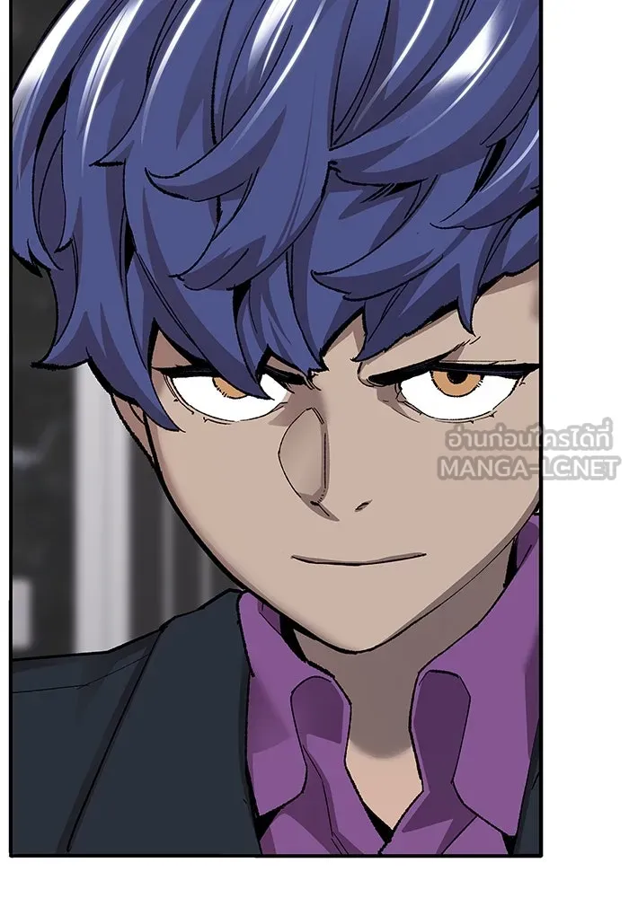ยอดคนเลเวลทะลุ ตอนที่ 19 ฟรอซน่าเรด (5) รูปที่ 111