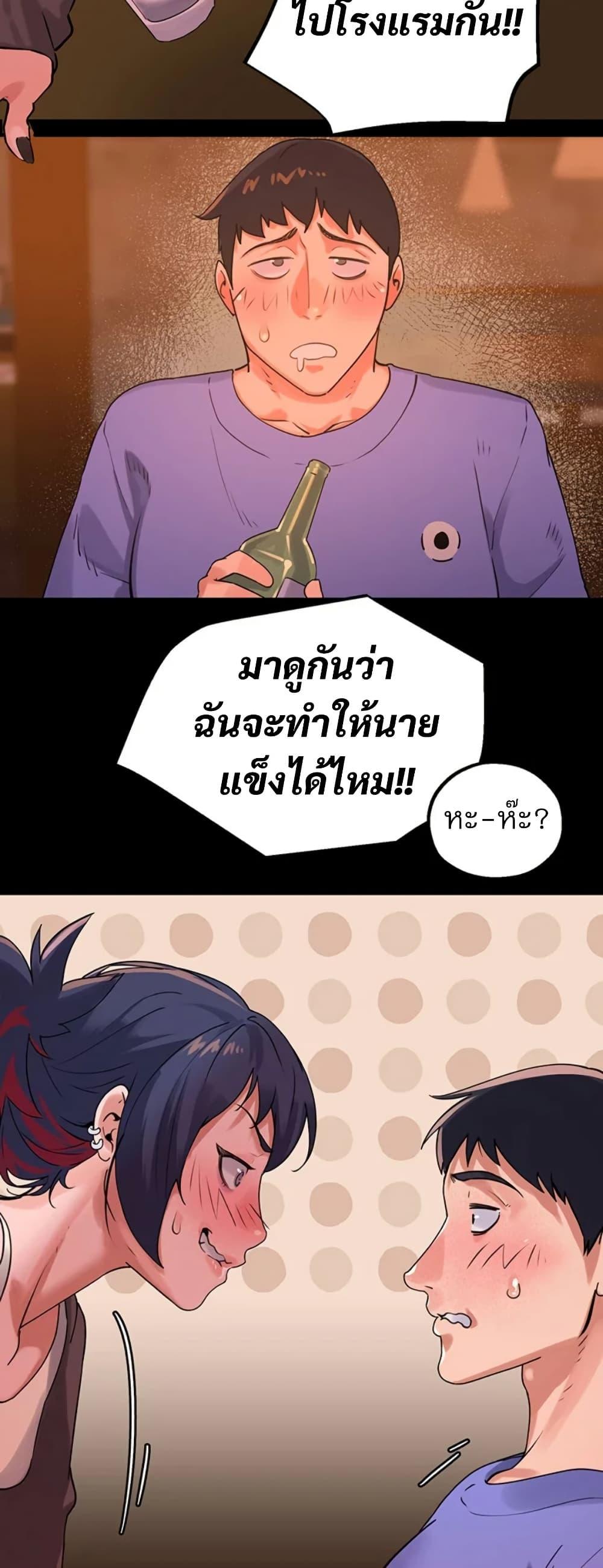 Doujin-Lc- อ่าน โดจิน มังฮวา เกาหลี ญี่ปุ่น จีน แปลไทย Sex Story ตอนที่ 1 2 3 4 5 6 7 8 9 10 11 12 13 14 ฟรี ไม่มีโฆษณา อ่าน โดจิน Manhwa เกาหลี ญี่ปุ่น จีน เรามีครบ คัดมาให้เน้นๆ โดจิน 18+ รับประกันความฟินโดย  Doujin Lc