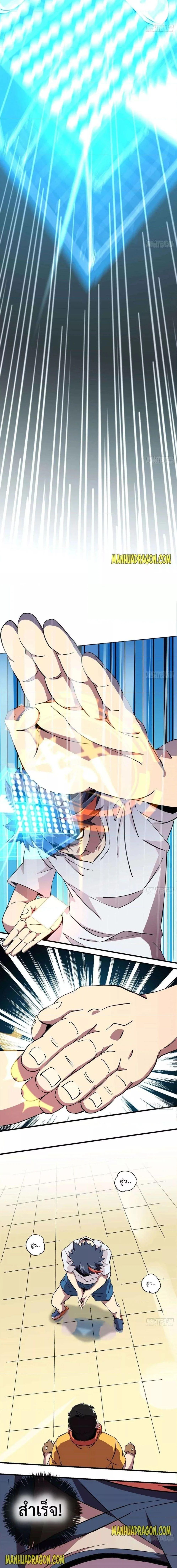 Manga-lc-com อ่านมังงะ อ่านการ์ตูน ออนไลน์ ฟรี Super God Card Maker ตอนที่ 1 2 3 4 5 6 7 8 9 10 11 12 13 14 ฟรี ไม่มีโฆษณา Manga-lc - อ่าน มังงะ อ่าน การ์ตูน ออนไลน์ อ่านมังงะ ฟรี