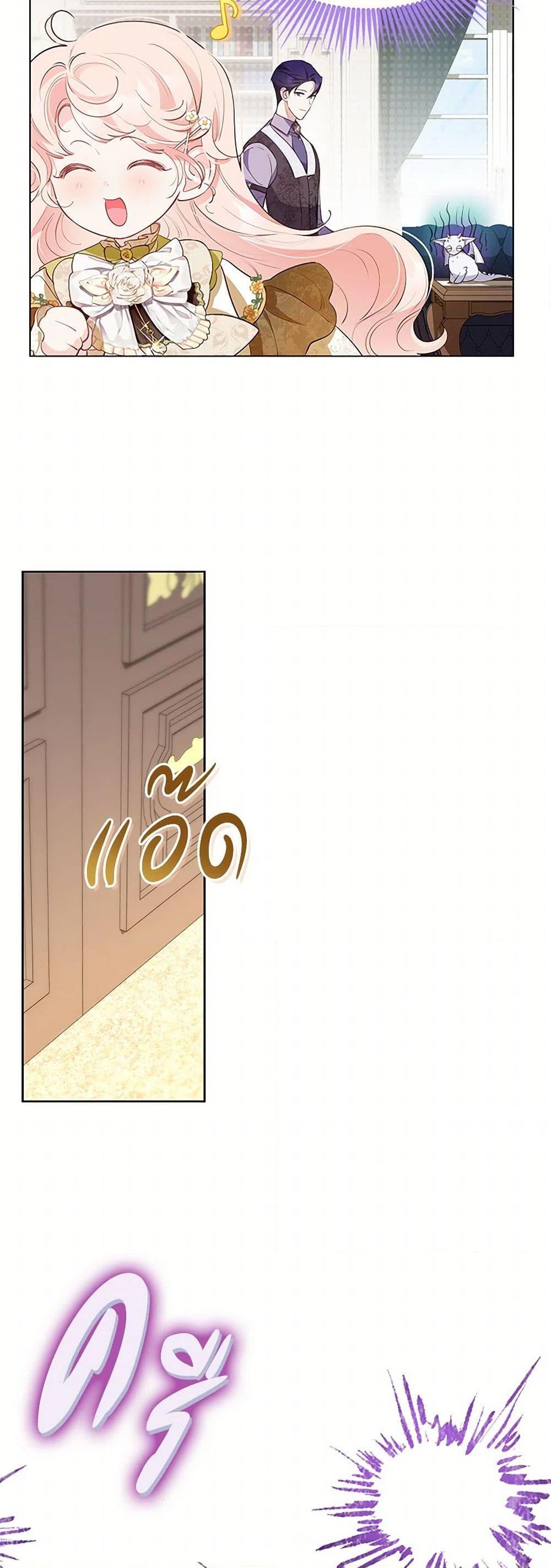 Manga-lc-com อ่านมังงะ อ่านการ์ตูน ออนไลน์ ฟรี Obsessed With Shuelina ตอนที่ 1 2 3 4 5 6 7 8 9 10 11 12 13 14 ฟรี ไม่มีโฆษณา Manga-lc - อ่าน มังงะ อ่าน การ์ตูน ออนไลน์ อ่านมังงะ ฟรี