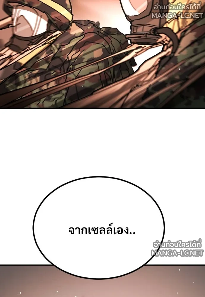 Manga-lc-com อ่านมังงะ อ่านการ์ตูน ออนไลน์ ฟรี วันดีคืนดี โซลก็ ตอนที่ 1 2 3 4 5 6 7 8 9 10 11 12 13 14 ฟรี ไม่มีโฆษณา Manga-lc - อ่าน มังงะ อ่าน การ์ตูน ออนไลน์ อ่านมังงะ ฟรี