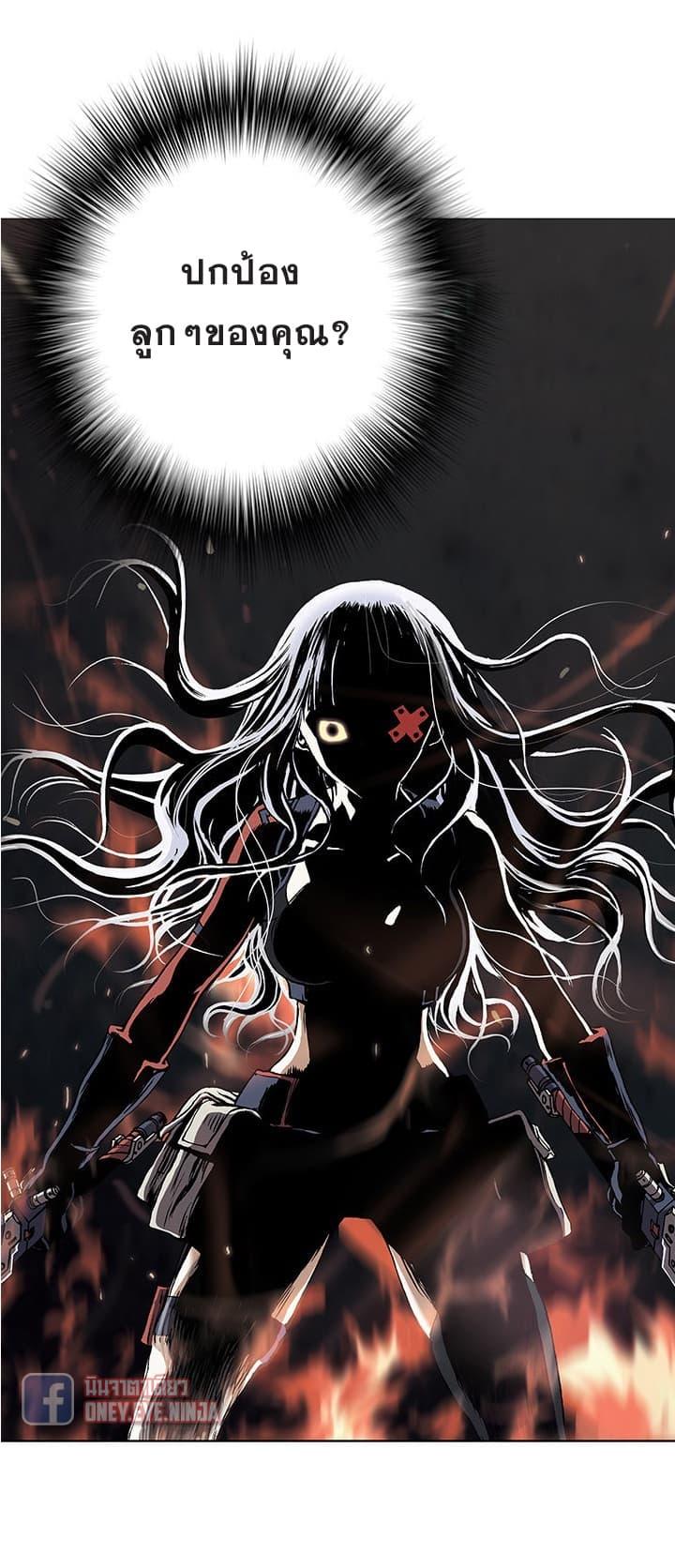 Manga-lc-com อ่านมังงะ อ่านการ์ตูน ออนไลน์ ฟรี Leviathan เลวีอาธาน อสูรกายใต้สมุทร ตอนที่ 1 2 3 4 5 6 7 8 9 10 11 12 13 14 ฟรี ไม่มีโฆษณา Manga-lc - อ่าน มังงะ อ่าน การ์ตูน ออนไลน์ อ่านมังงะ ฟรี