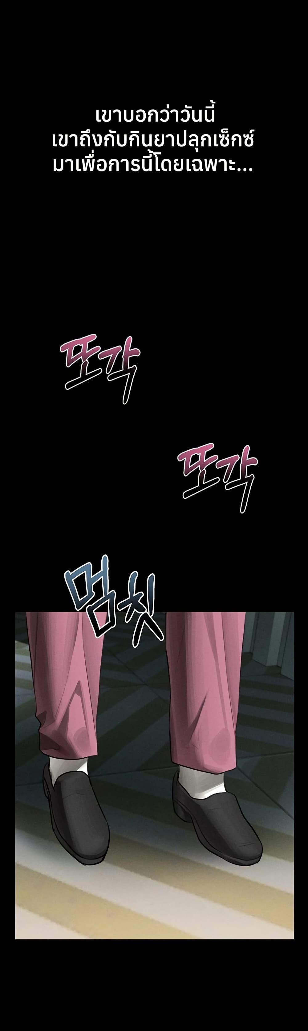 Doujin-Lc- อ่าน โดจิน มังฮวา เกาหลี ญี่ปุ่น จีน แปลไทย Dirty Talk ตอนที่ 1 2 3 4 5 6 7 8 9 10 11 12 13 14 ฟรี ไม่มีโฆษณา อ่าน โดจิน Manhwa เกาหลี ญี่ปุ่น จีน เรามีครบ คัดมาให้เน้นๆ โดจิน 18+ รับประกันความฟินโดย  Doujin Lc