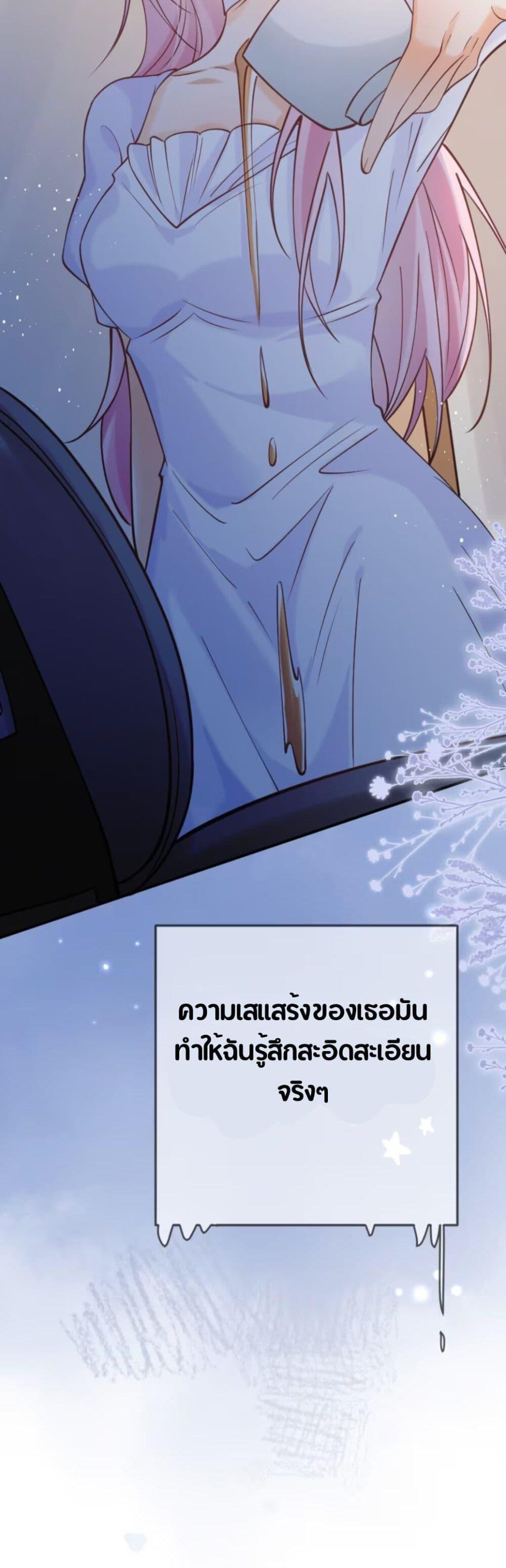 Manga-lc-com อ่านมังงะ อ่านการ์ตูน ออนไลน์ ฟรี Black Moonlight Heroine Always Wants to Mark Me ตอนที่ 1 2 3 4 5 6 7 8 9 10 11 12 13 14 ฟรี ไม่มีโฆษณา Manga-lc - อ่าน มังงะ อ่าน การ์ตูน ออนไลน์ อ่านมังงะ ฟรี