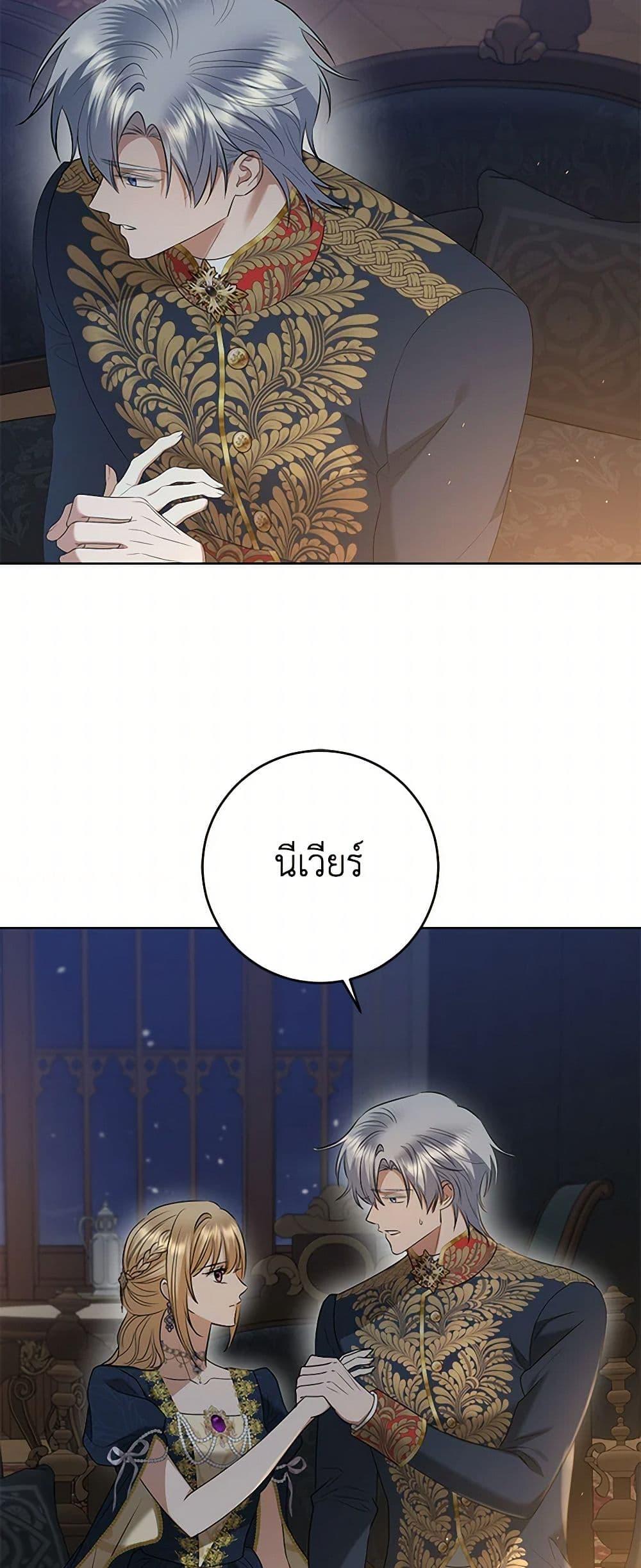 Manga-lc-com อ่านมังงะ อ่านการ์ตูน ออนไลน์ ฟรี I Don’t Love You Anymore ตอนที่ 1 2 3 4 5 6 7 8 9 10 11 12 13 14 ฟรี ไม่มีโฆษณา Manga-lc - อ่าน มังงะ อ่าน การ์ตูน ออนไลน์ อ่านมังงะ ฟรี