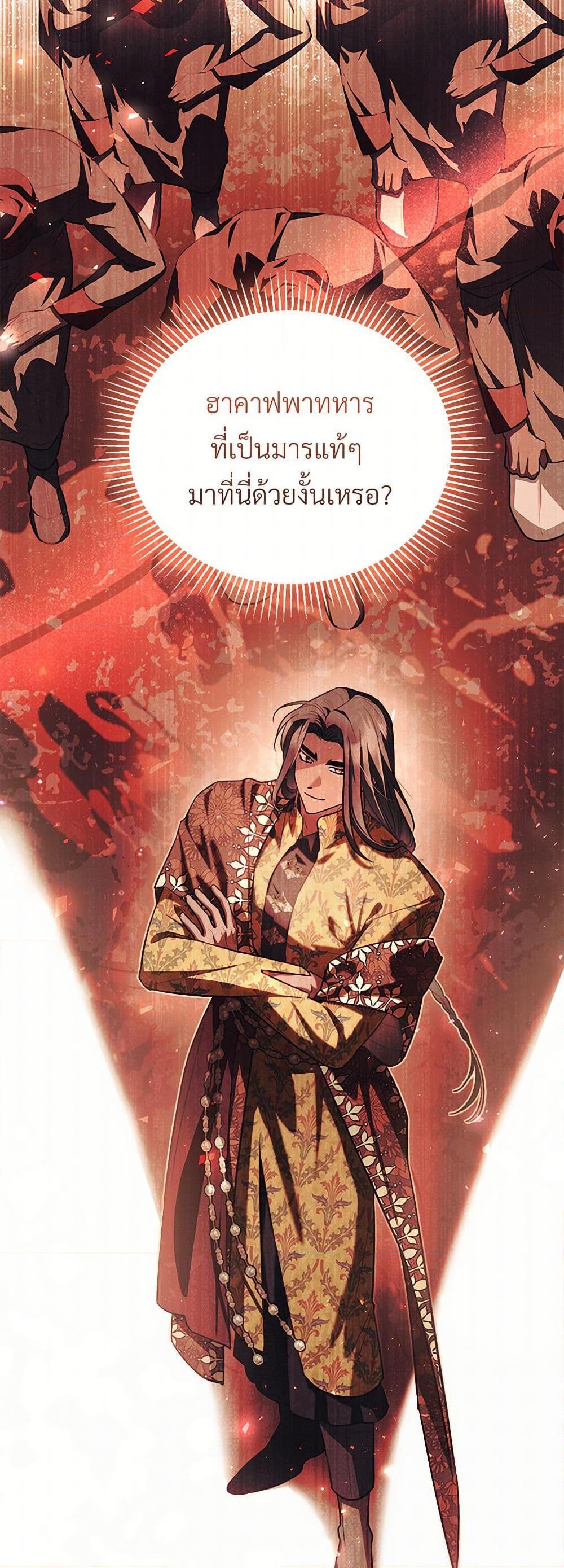 Manga-lc-com อ่านมังงะ อ่านการ์ตูน ออนไลน์ ฟรี The Night Without Shadows ตอนที่ 1 2 3 4 5 6 7 8 9 10 11 12 13 14 ฟรี ไม่มีโฆษณา Manga-lc - อ่าน มังงะ อ่าน การ์ตูน ออนไลน์ อ่านมังงะ ฟรี