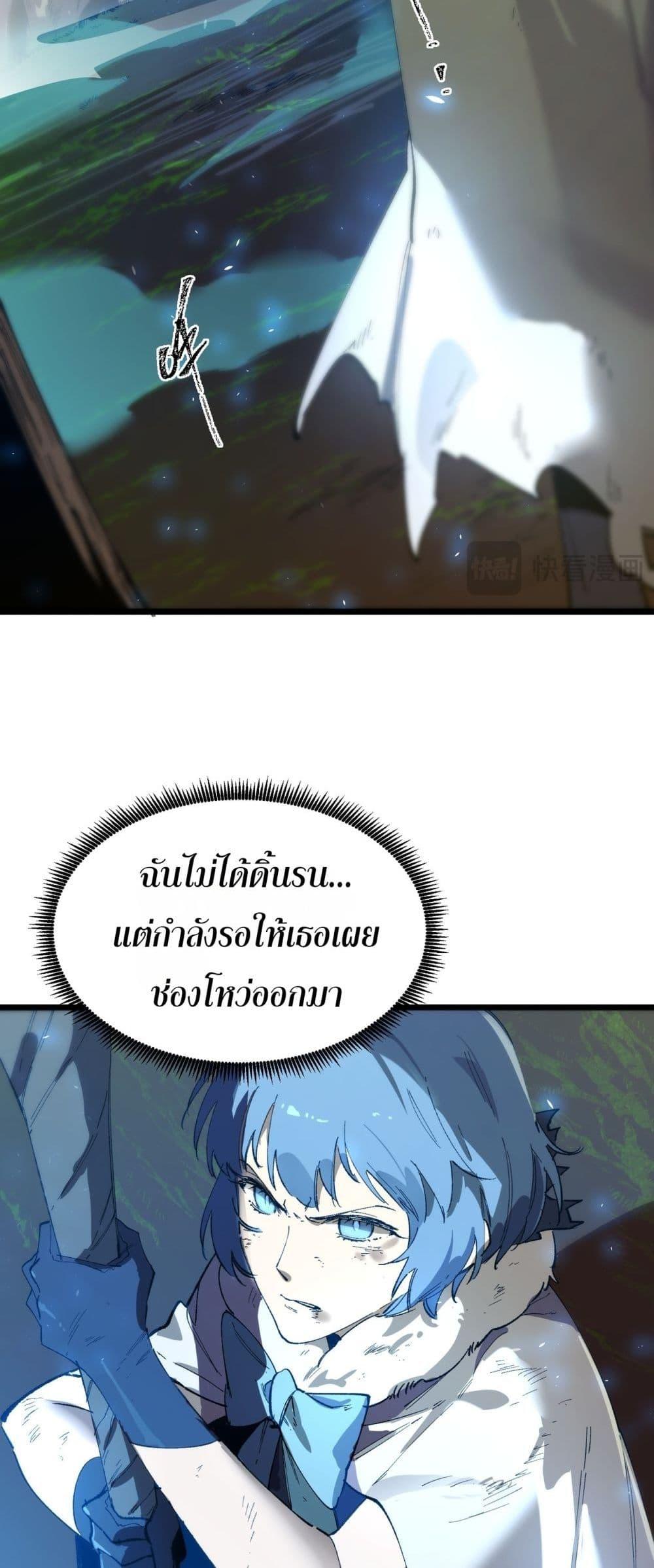 Manga-lc-com อ่านมังงะ อ่านการ์ตูน ออนไลน์ ฟรี SSSlevelSaint ตอนที่ 1 2 3 4 5 6 7 8 9 10 11 12 13 14 ฟรี ไม่มีโฆษณา Manga-lc - อ่าน มังงะ อ่าน การ์ตูน ออนไลน์ อ่านมังงะ ฟรี