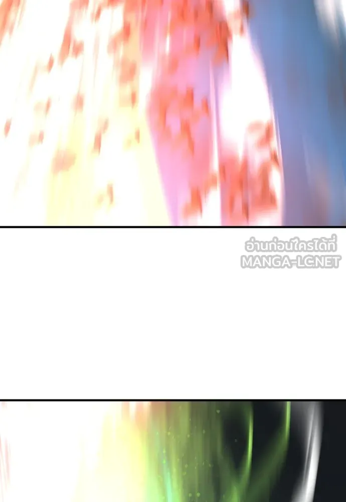 ยอดสถาปนิกผู้พิทักษ์อาณาจักร ตอนที่ 50 รูปที่ 102